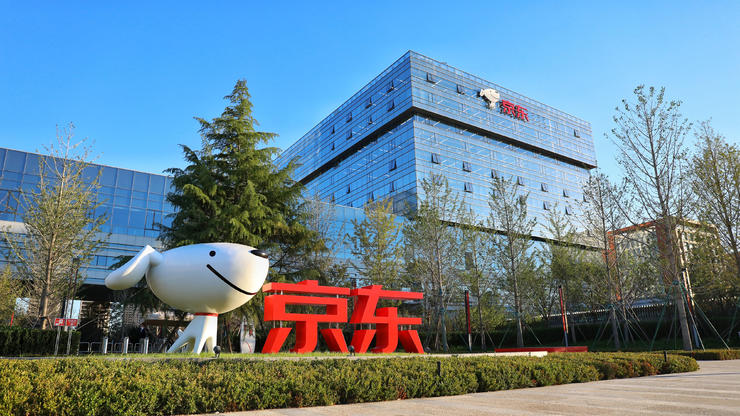 为什么是京东云?