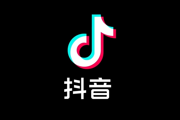 曝抖音将推出首款独立电商 App：命名为“抖音盒子”、主打年轻人