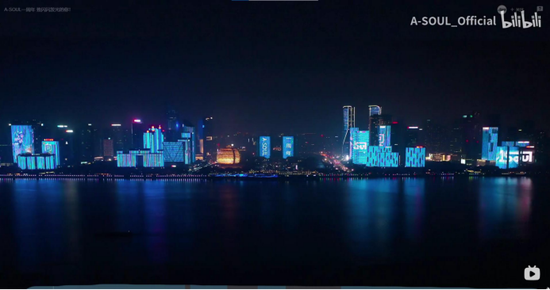 A-SOUL 周年城市灯光秀